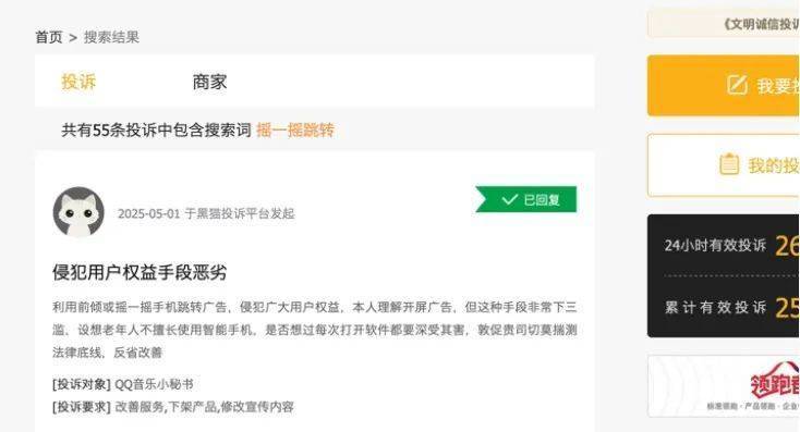 EX外汇平台受哪里监管今日外汇行情深度解读，你最看好的货币对是哪个？