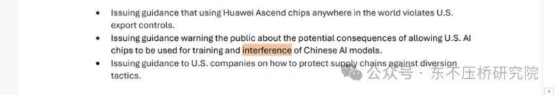 Exness外汇平台基努·里维斯每月砸数千美元 只为封杀网络冒牌货