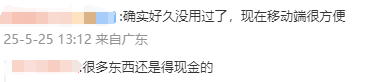 ex外汇平台是正规的吗一秒钟=整个Netflix？日本打破光纤传输记录