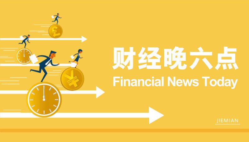 exness外汇平台开户流程曝《无主之地4》新地图与彩蛋！探索欲大增