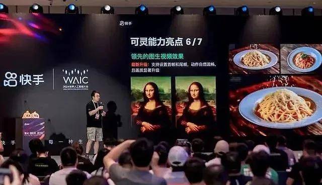 EX外汇开户《忍者龙剑传4》隼龙新实机 火炎龙战斗效果展示