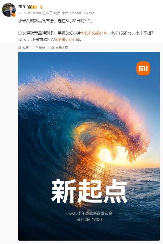 EX外汇代理Steam重大改版！新版商店画面设计图遭泄露